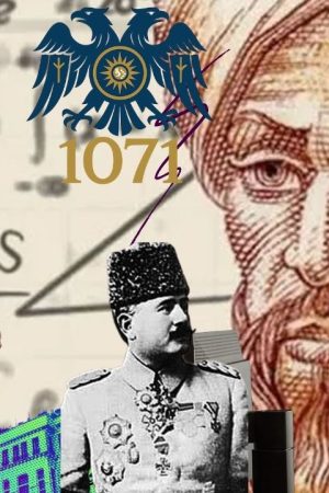burak bozkurtlar